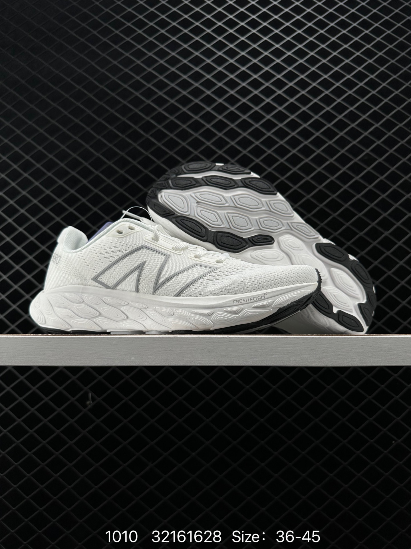 New Balance Fresh FoamX880 v12